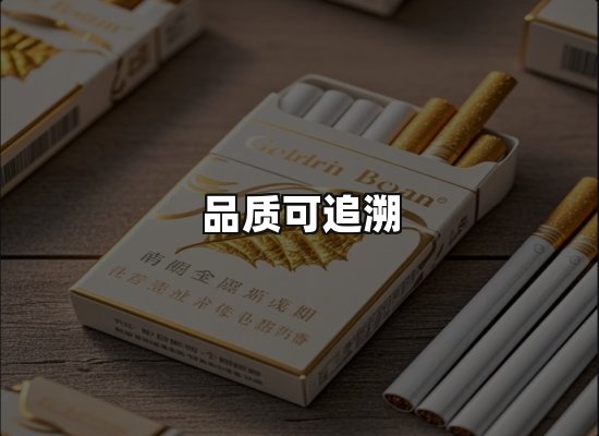 专业优势